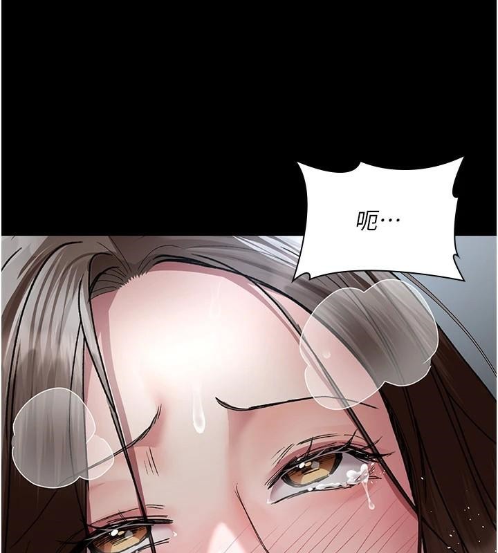 [韩国漫画] 夜间诊疗室 剧情,巨乳大奶#[190P]-180
