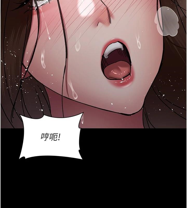 [韩国漫画] 夜间诊疗室 剧情,巨乳大奶#[190P]-181