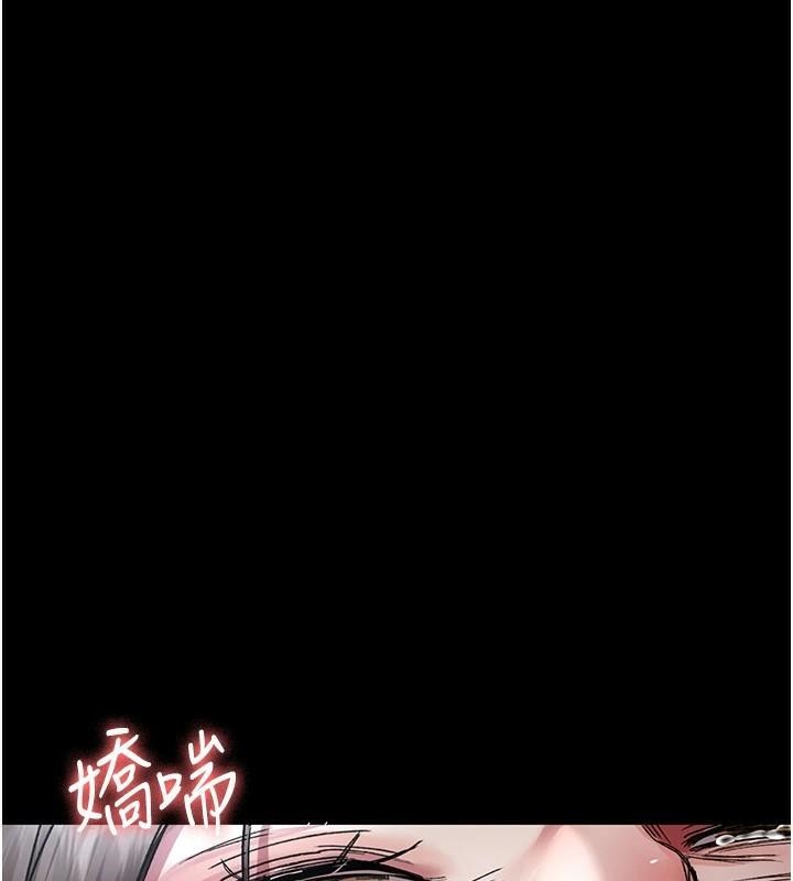 [韩国漫画] 夜间诊疗室 剧情,巨乳大奶#[190P]-184