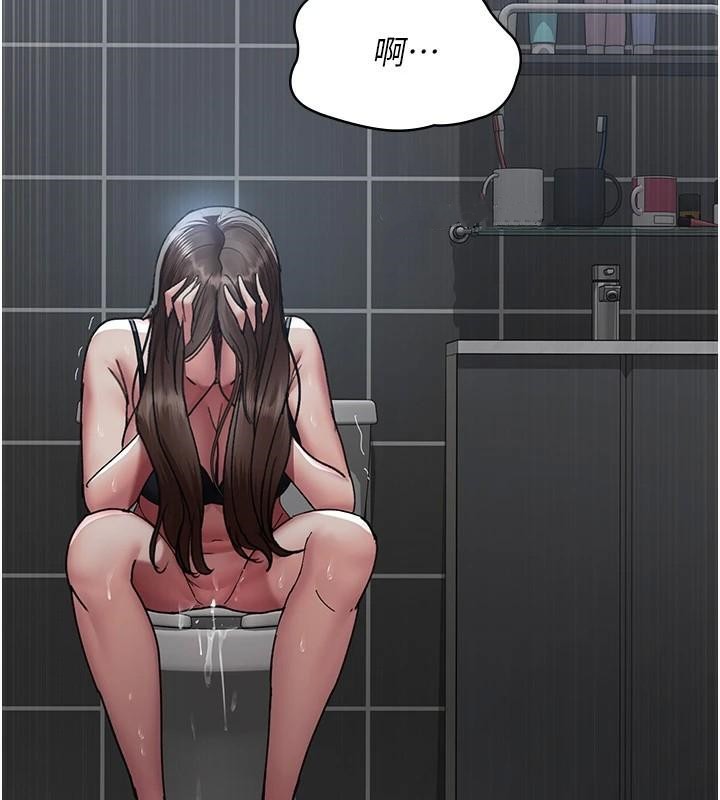 [韩国漫画] 夜间诊疗室 剧情,巨乳大奶#[190P]-187