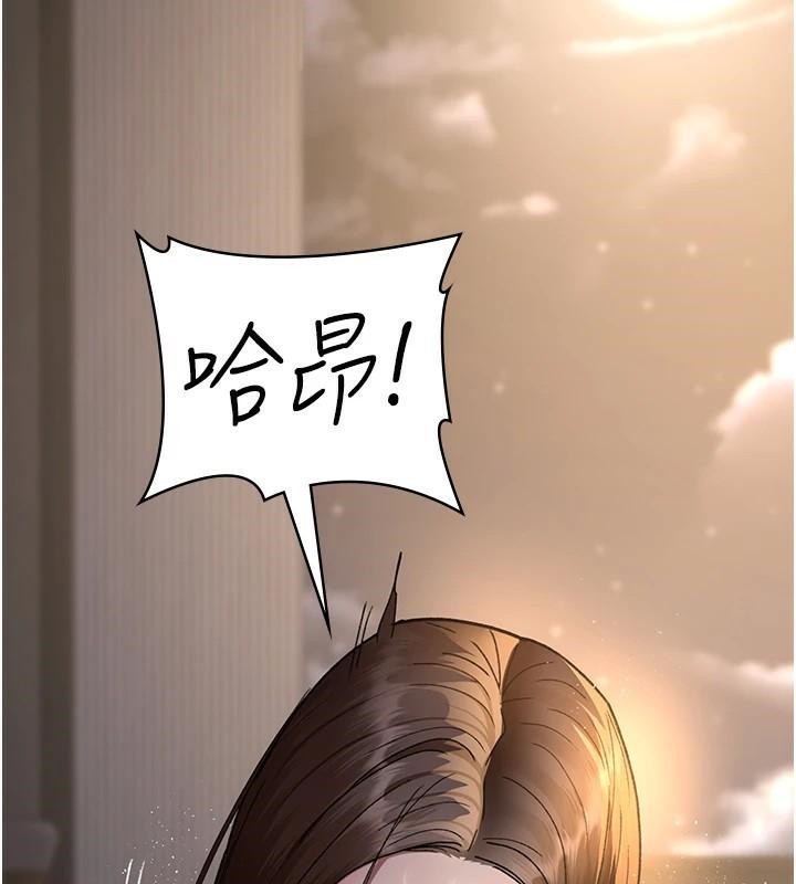 [韩国漫画] 夜间诊疗室 剧情,巨乳大奶#[190P]-19