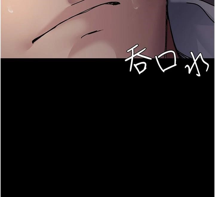 [韩国漫画] 夜间诊疗室 剧情,巨乳大奶#[190P]-35