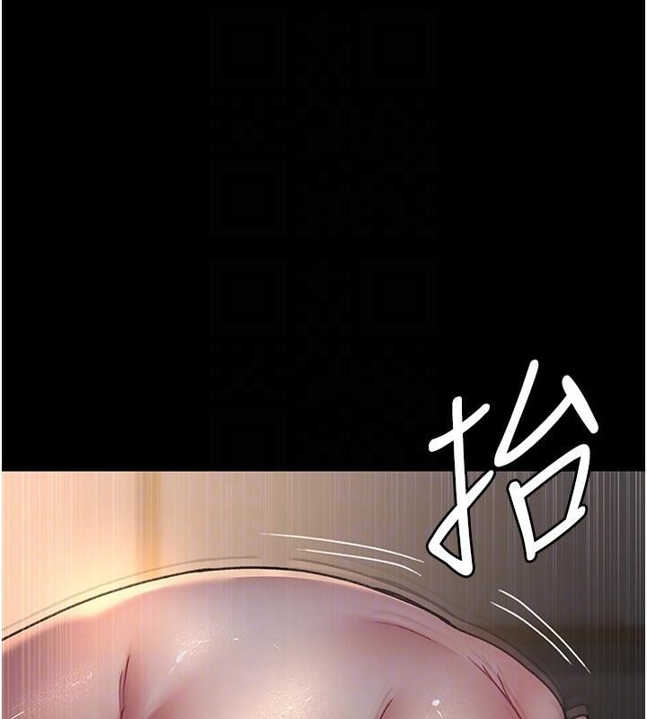 [韩国漫画] 夜间诊疗室 剧情,巨乳大奶#[190P]-36