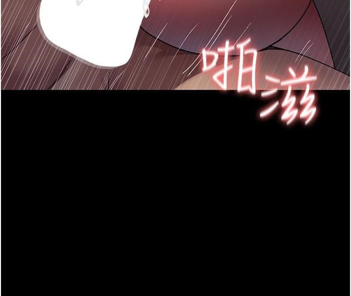 [韩国漫画] 夜间诊疗室 剧情,巨乳大奶#[190P]-4
