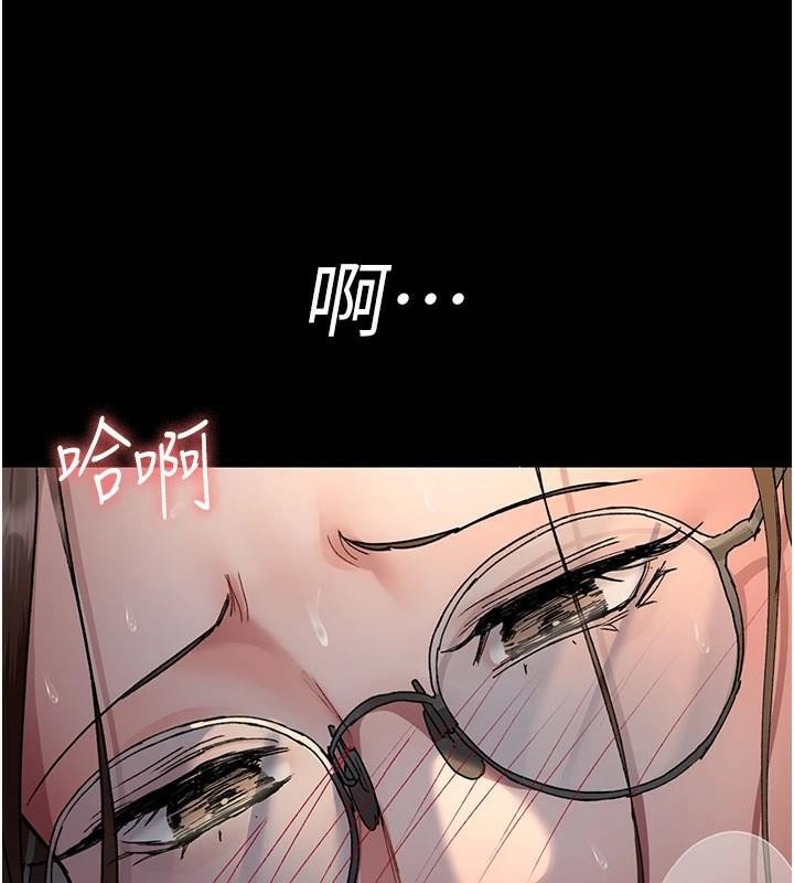 [韩国漫画] 夜间诊疗室 剧情,巨乳大奶#[190P]-58