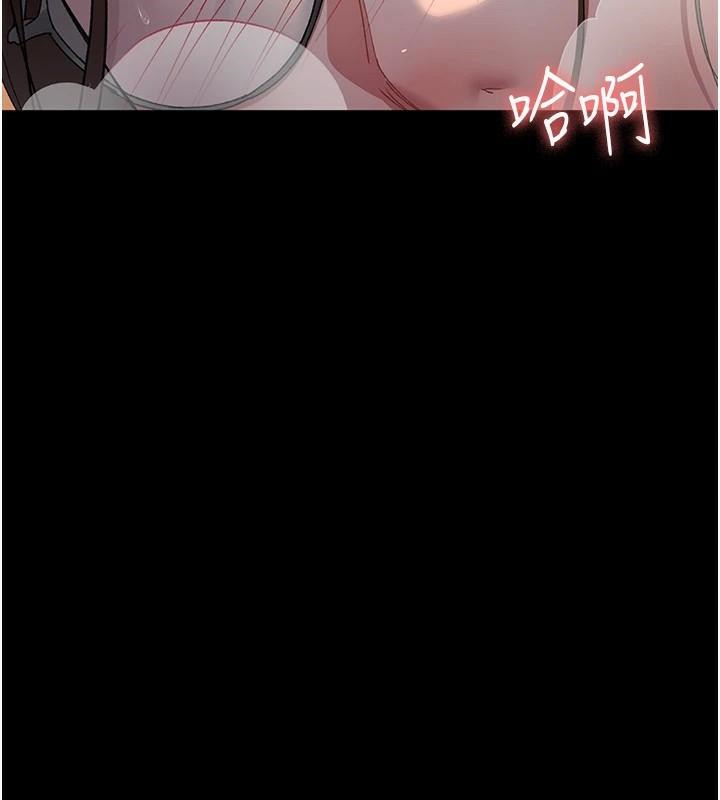 [韩国漫画] 夜间诊疗室 剧情,巨乳大奶#[190P]-59