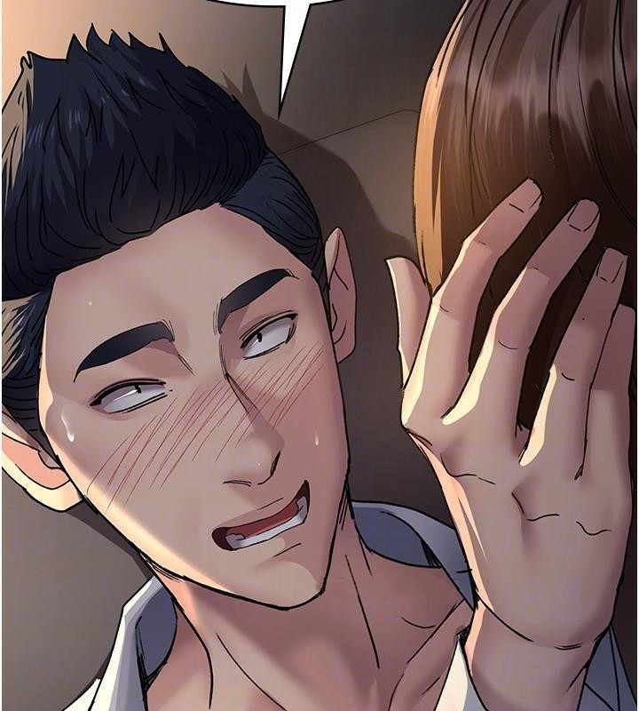[韩国漫画] 夜间诊疗室 剧情,巨乳大奶#[190P]-64