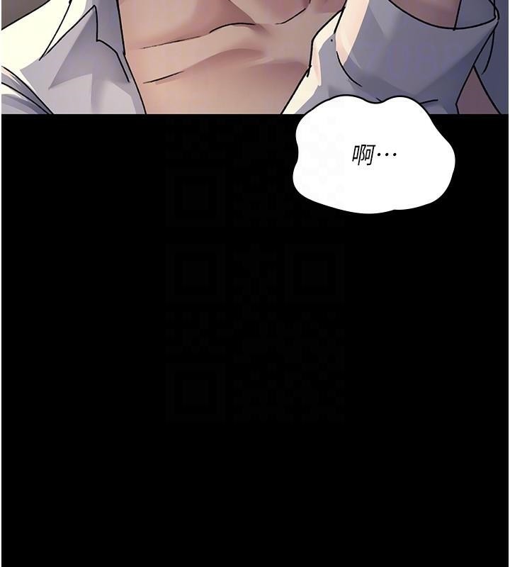 [韩国漫画] 夜间诊疗室 剧情,巨乳大奶#[190P]-65