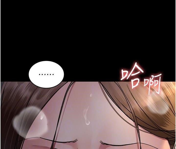 [韩国漫画] 夜间诊疗室 剧情,巨乳大奶#[190P]-66