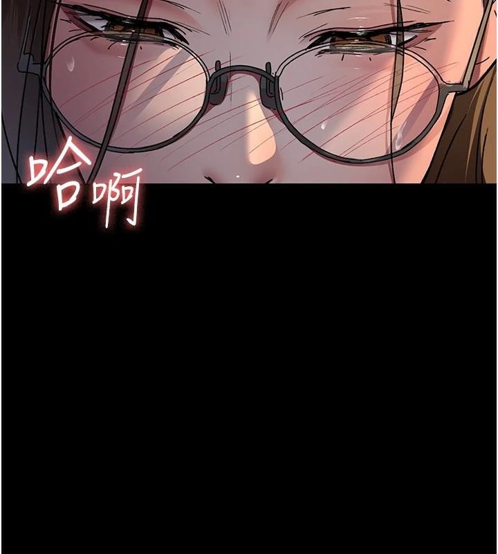 [韩国漫画] 夜间诊疗室 剧情,巨乳大奶#[190P]-67
