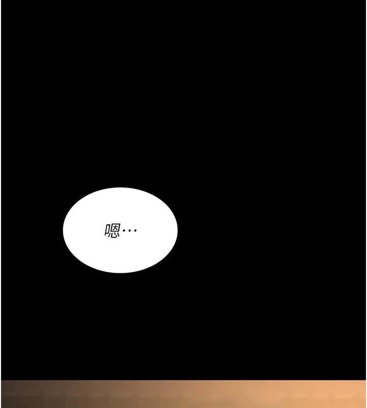 [韩国漫画] 夜间诊疗室 剧情,巨乳大奶#[190P]-68