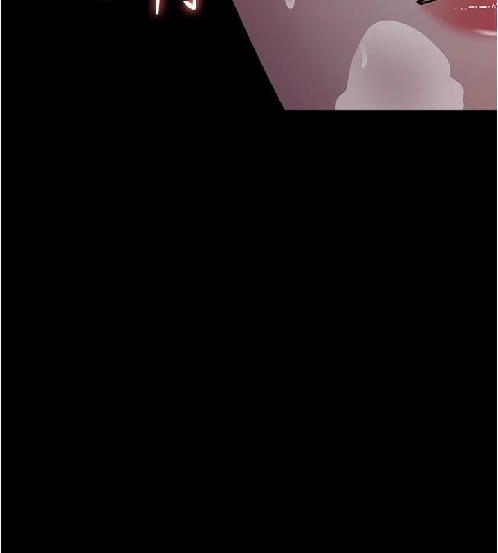 [韩国漫画] 夜间诊疗室 剧情,巨乳大奶#[190P]-7