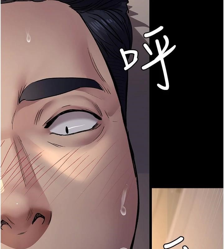 [韩国漫画] 夜间诊疗室 剧情,巨乳大奶#[190P]-9