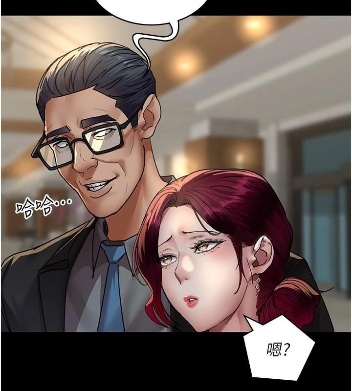 [韩国漫画] 夜间诊疗室 剧情,巨乳大奶#[190P]-99
