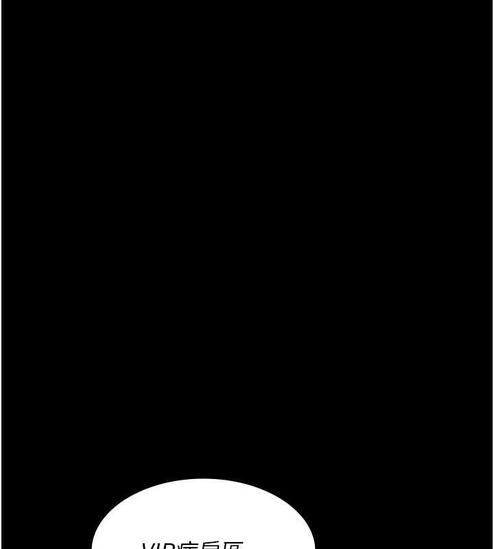 [韩国漫画] 夜间诊疗室 剧情,巨乳大奶#[159P]-26