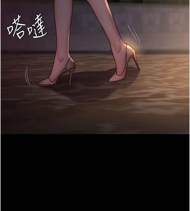[韩国漫画] 夜间诊疗室 剧情,巨乳大奶#[189P]-11