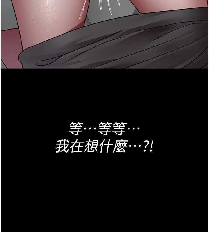 [韩国漫画] 夜间诊疗室 剧情,巨乳大奶#[174P]-145