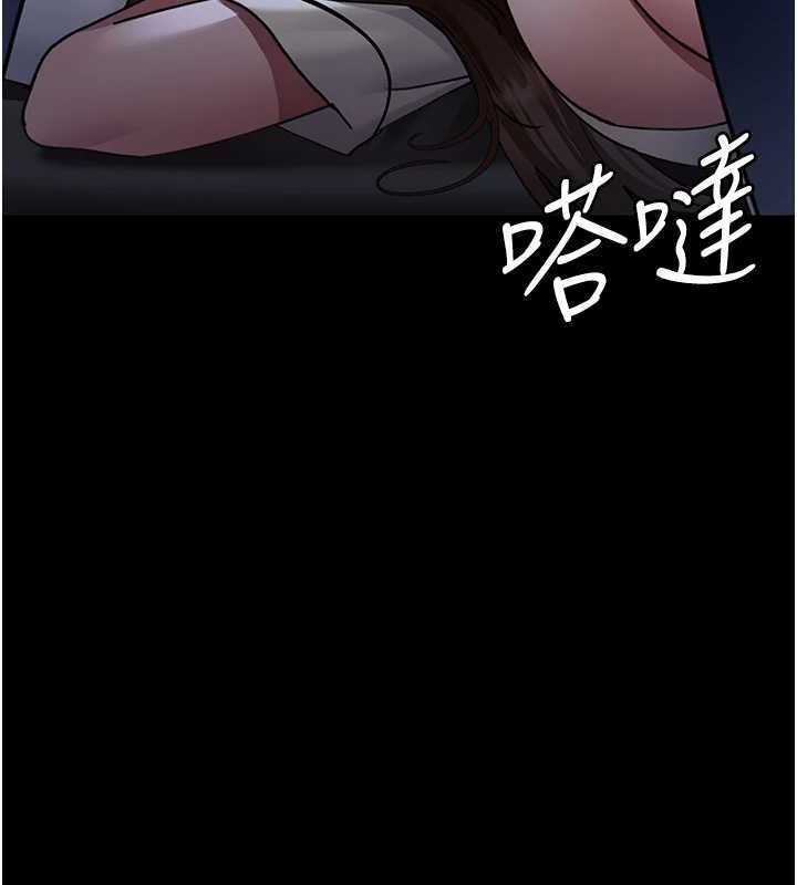 [韩国漫画] 夜间诊疗室 剧情,巨乳大奶#[174P]-163