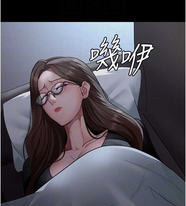 [韩国漫画] 夜间诊疗室 剧情,巨乳大奶#[174P]-61