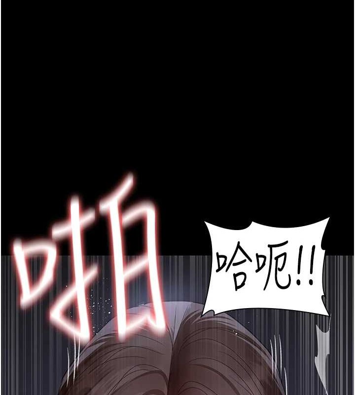 [韩国漫画] 夜间诊疗室 剧情,巨乳大奶#[182P]-141