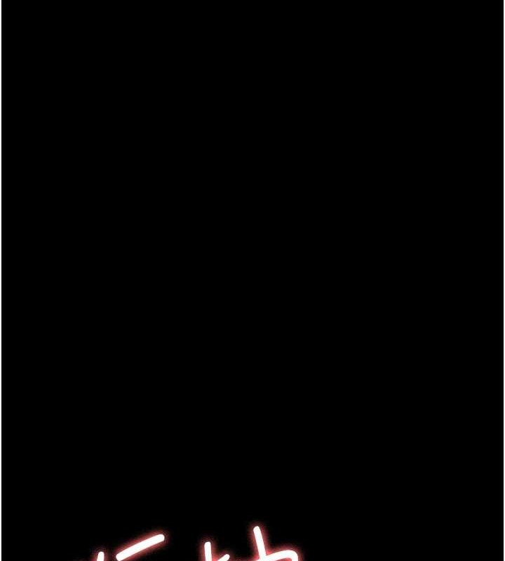 [韩国漫画] 夜间诊疗室 剧情,巨乳大奶#[182P]-164