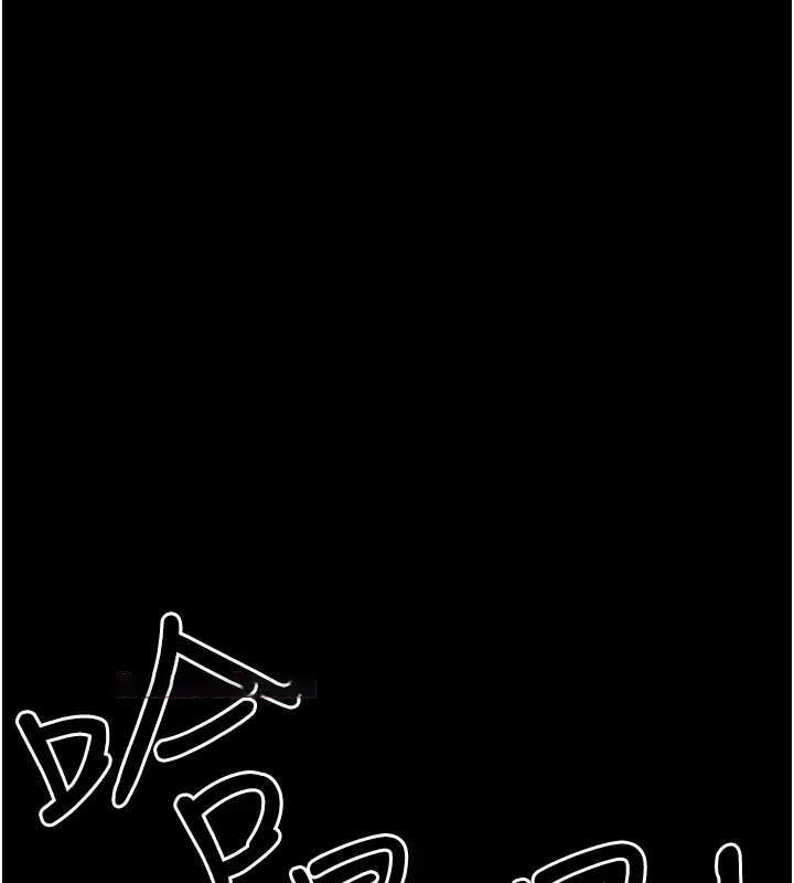 [韩国漫画] 夜间诊疗室 剧情,巨乳大奶#[182P]-177