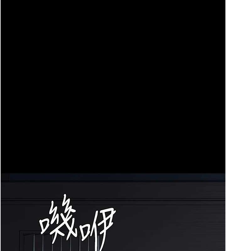 [韩国漫画] 夜间诊疗室 剧情,巨乳大奶#[182P]-25