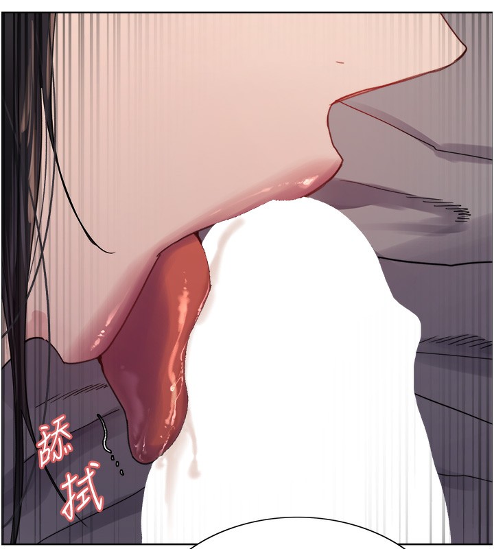 [韩国漫画] 色轮眼 奇幻,女学生,巨乳大奶#[134P]-80