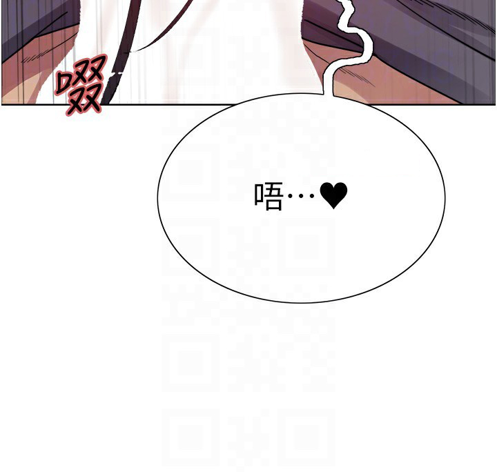 [韩国漫画] 色轮眼 奇幻,女学生,巨乳大奶#[134P]-92