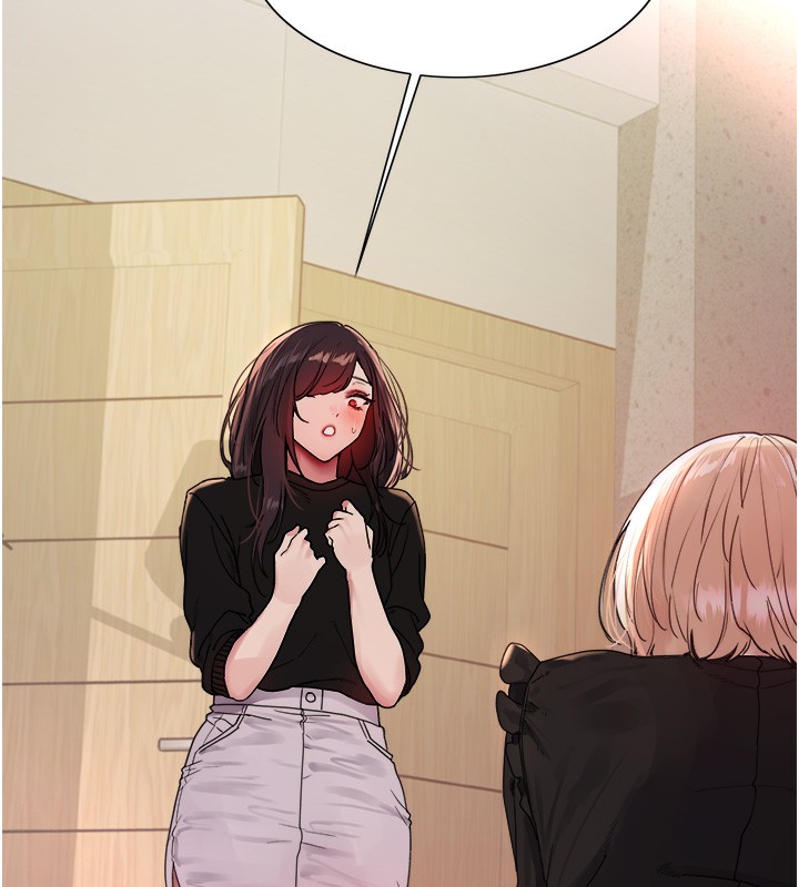 [韩国漫画] 色轮眼 奇幻,女学生,巨乳大奶#[135P]-133