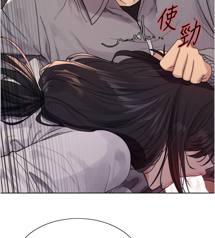 [韩国漫画] 色轮眼 奇幻,女学生,巨乳大奶#[135P]-8