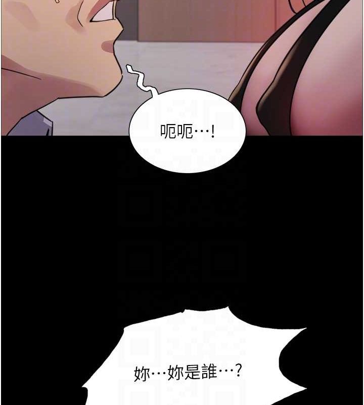 [韩国漫画] 色轮眼 奇幻,女学生,巨乳大奶#[161P]-110