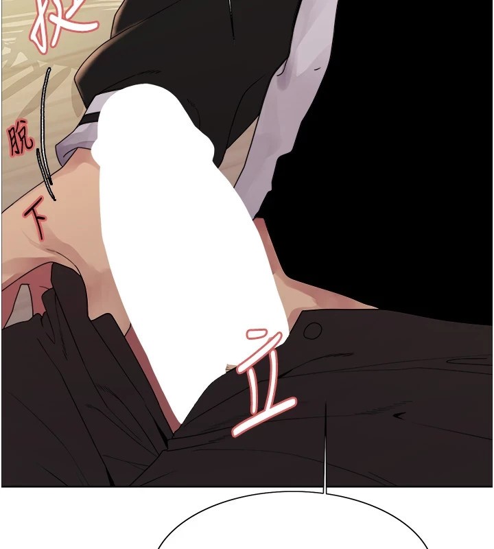 [韩国漫画] 色轮眼 奇幻,女学生,巨乳大奶#[137P]-49