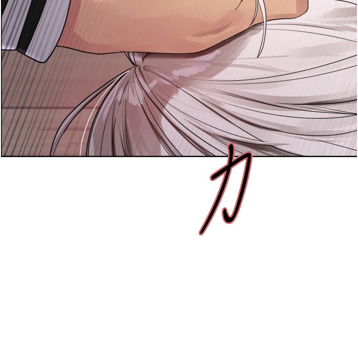 [韩国漫画] 色轮眼 奇幻,女学生,巨乳大奶#[137P]-93