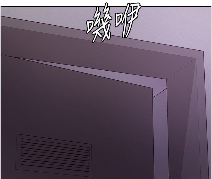 [韩国漫画] 色轮眼 奇幻,女学生,巨乳大奶#[152P]-24