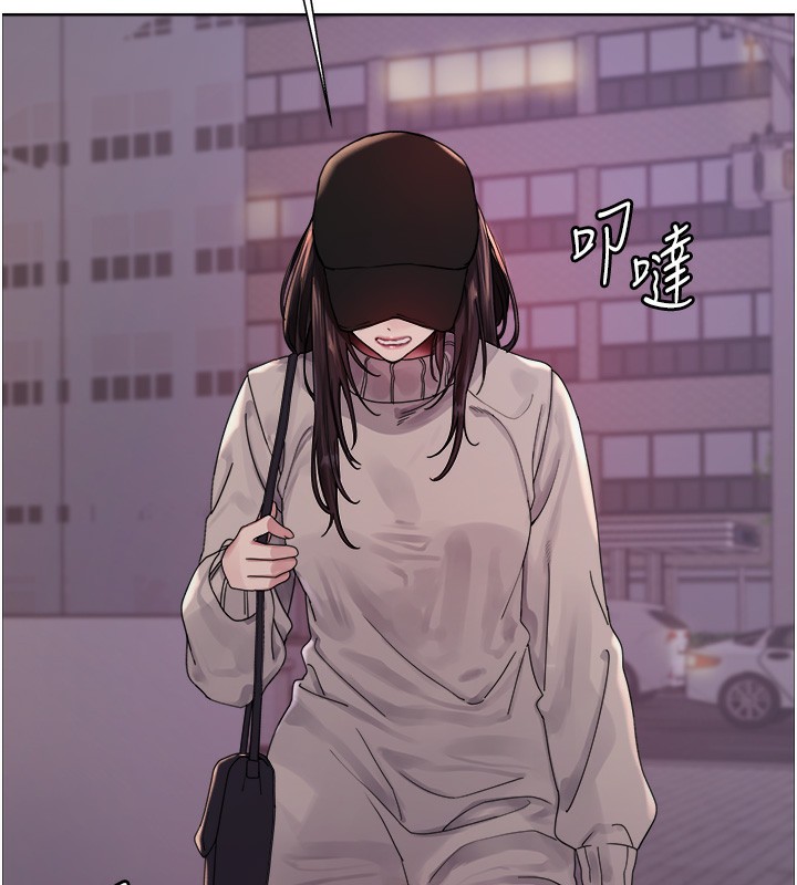 [韩国漫画] 色轮眼 奇幻,女学生,巨乳大奶#[152P]-61