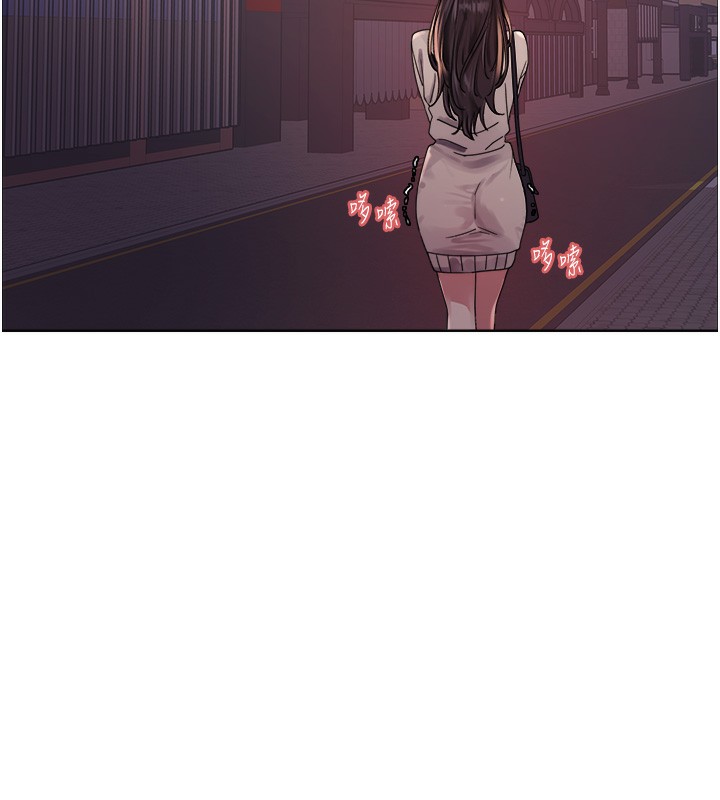 [韩国漫画] 色轮眼 奇幻,女学生,巨乳大奶#[152P]-83