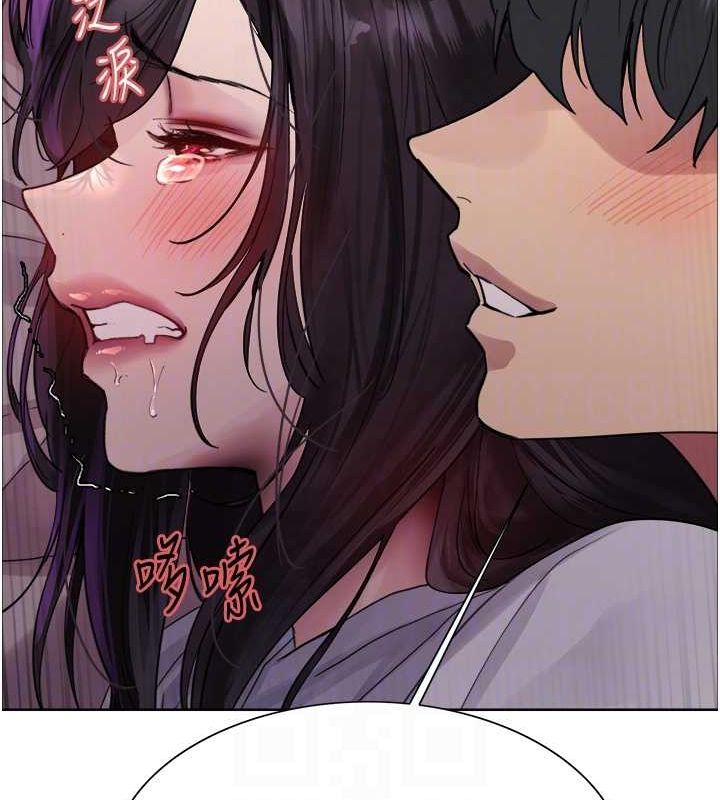 [韩国漫画] 色轮眼 奇幻,女学生,巨乳大奶#[139P]-27