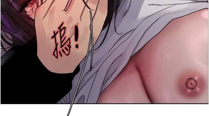 [韩国漫画] 色轮眼 奇幻,女学生,巨乳大奶#[139P]-36