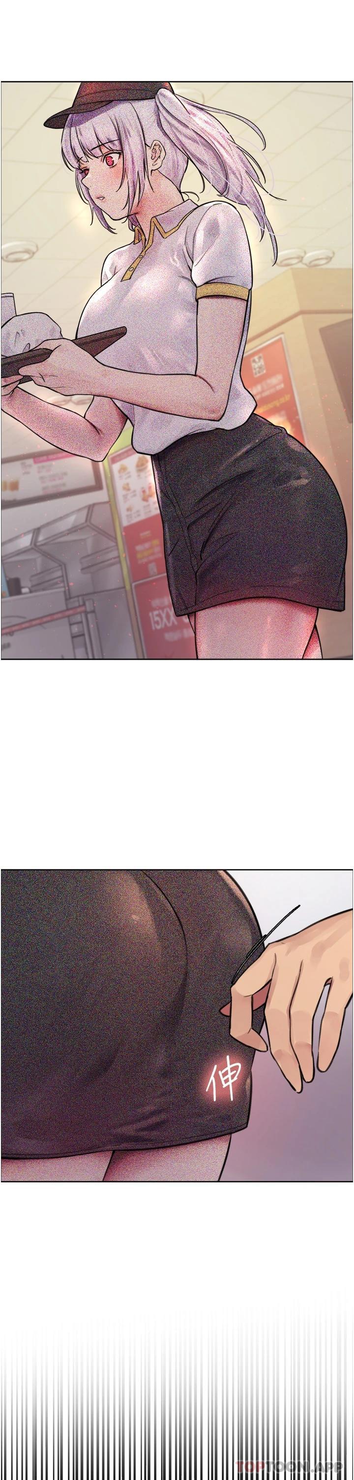 [韩国漫画] 色轮眼 奇幻,女学生,巨乳大奶#[47P]-44