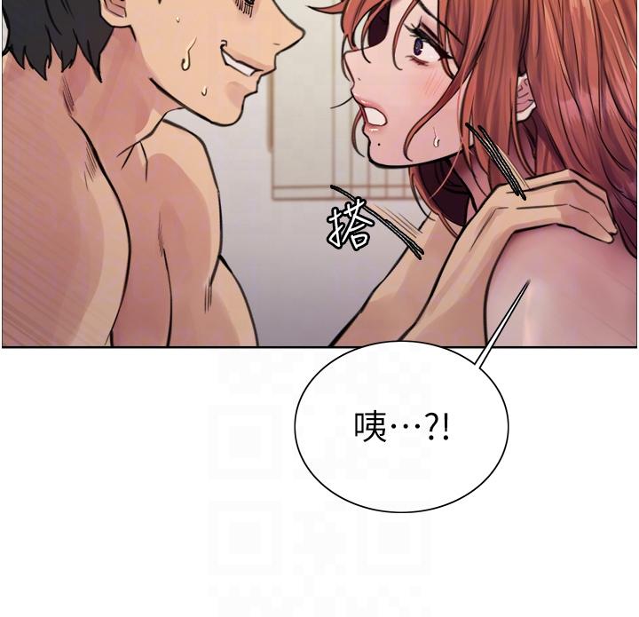 [韩国漫画] 色轮眼 奇幻,女学生,巨乳大奶#[41P]-6