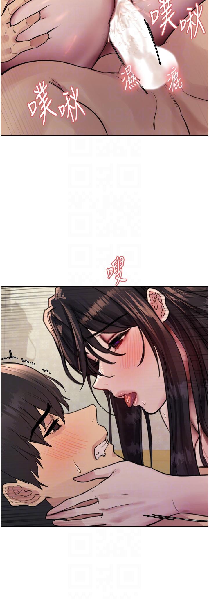 [韩国漫画] 色轮眼 奇幻,女学生,巨乳大奶#[43P]-34