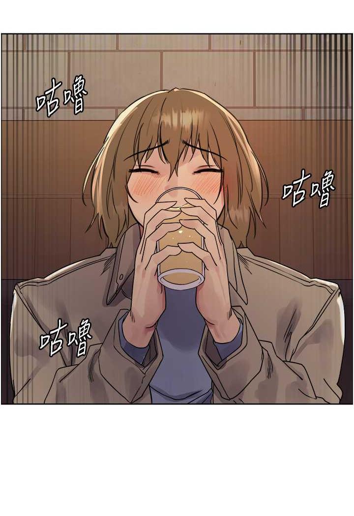 [韩国漫画] 色轮眼 奇幻,女学生,巨乳大奶#[122P]-66