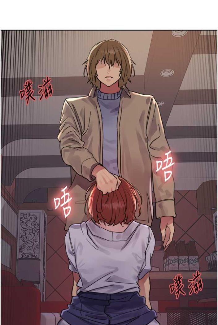 [韩国漫画] 色轮眼 奇幻,女学生,巨乳大奶#[99P]-84