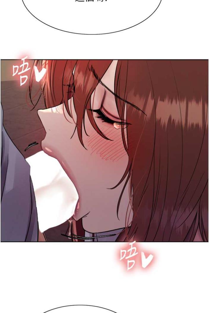 [韩国漫画] 色轮眼 奇幻,女学生,巨乳大奶#[99P]-87