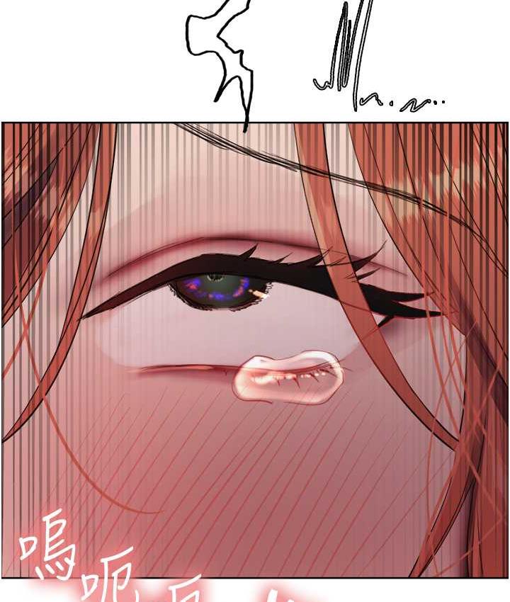 [韩国漫画] 色轮眼 奇幻,女学生,巨乳大奶#[124P]-8