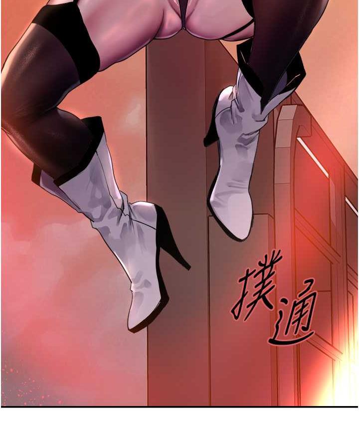 [韩国漫画] 色轮眼 奇幻,女学生,巨乳大奶#[138P]-13