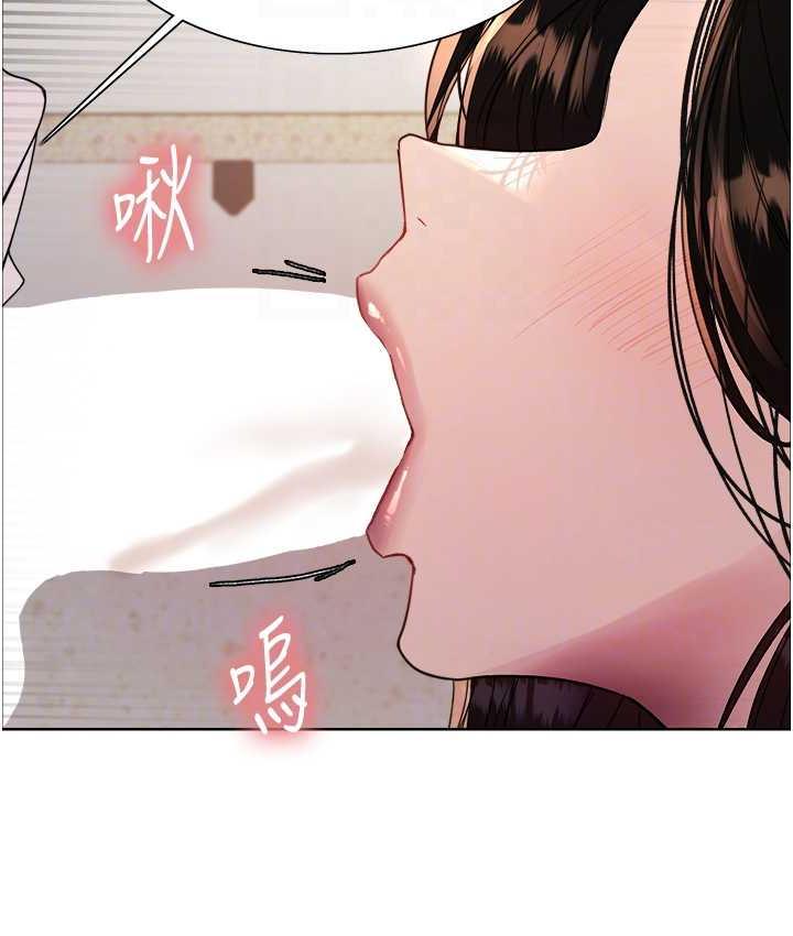[韩国漫画] 色轮眼 奇幻,女学生,巨乳大奶#[133P]-85