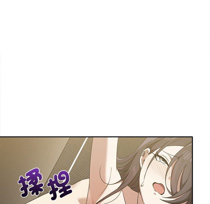 [韩国漫画] 原来我很喜欢你 剧情,熟女人妻#[121P]-50