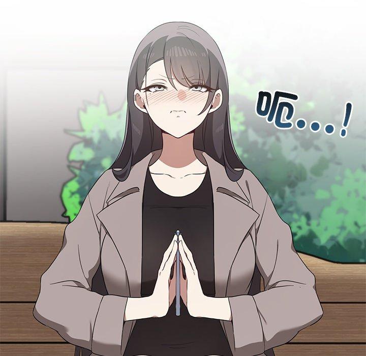 [韩国漫画] 原来我很喜欢你 剧情,熟女人妻#[136P]-32